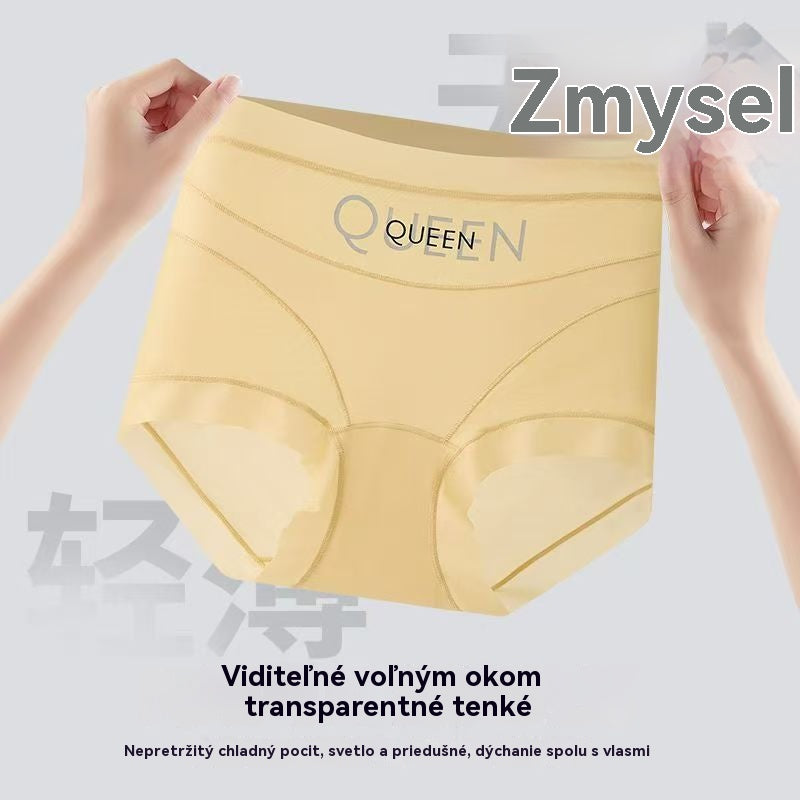 🔥🩲【Kúpte 3 kusy a získajte 3 zadarmo】(6 kusov) Posledný deň - 49% zľava - Antibakteriálna spodná bielizeň s vysokým pásom na reguláciu bruška