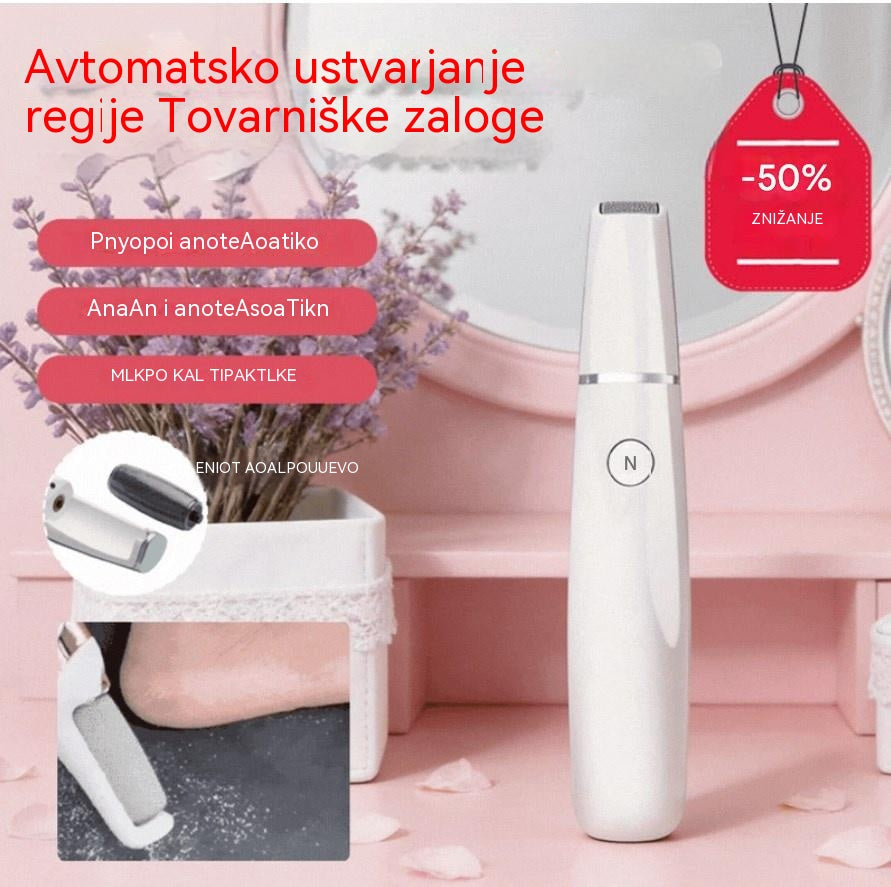 🦶🛁✨🔥 50 % popust 🔥 Novi električni valjček za nego in masažo stopal, odstranjuje odmrlo kožo s pet ter pomaga pri enostavni negi stopal doma.