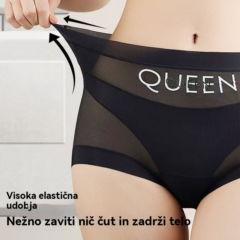 🔥🩲【Kupite 3, dobite 3 brezplačno】(6 kosov) Zadnji dan - 49 % popust - Antibakterijsko spodnje perilo z visokim pasom za nadzor trebušne maščobe