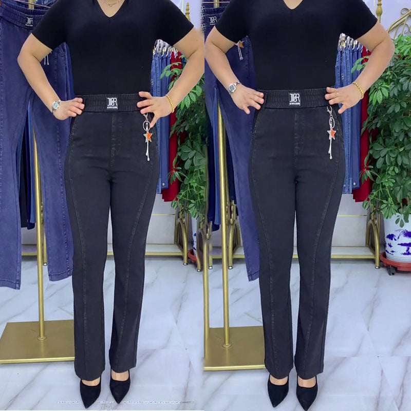 👖【S-4XL】Ženske raztegljive kavbojke z visokim pasom