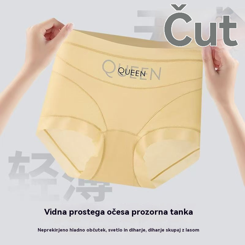 🔥🩲【Kupite 3, dobite 3 brezplačno】(6 kosov) Zadnji dan - 49 % popust - Antibakterijsko spodnje perilo z visokim pasom za nadzor trebušne maščobe