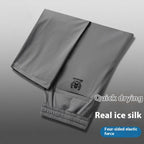 🧊😍【M-5XL】Letné tenké nohavice z ľadového hodvábu pre mužov