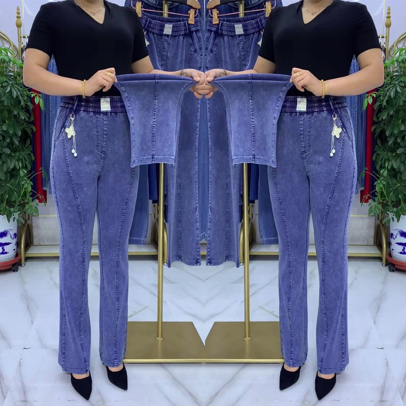 👖【S-4XL】Ženske raztegljive kavbojke z visokim pasom